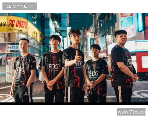 数据分析:深入探讨EDG战队近期状态与表现变化的全景解读 数据分析:深入探讨EDG战队近期状态与表现变化的全景解读